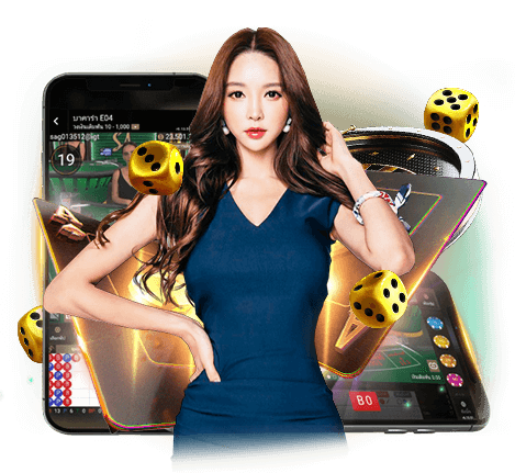 sagaming png ()