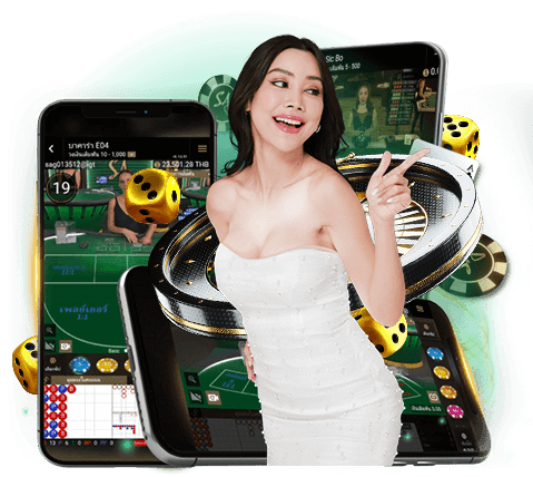 sagaming png